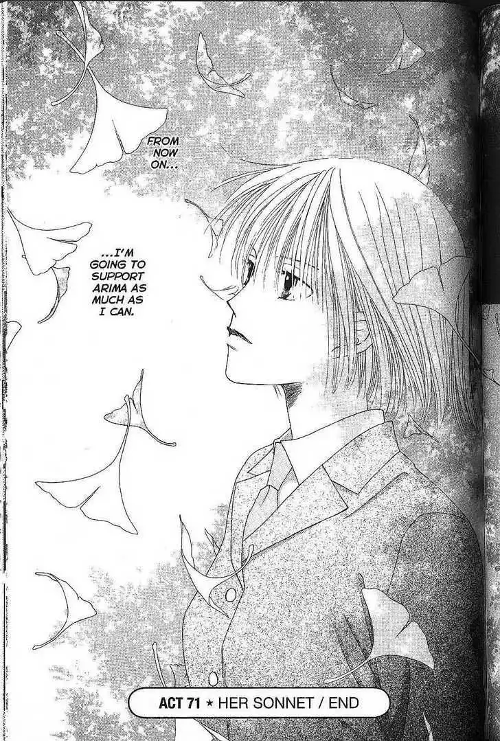 Kare Kano Chapter 71 31